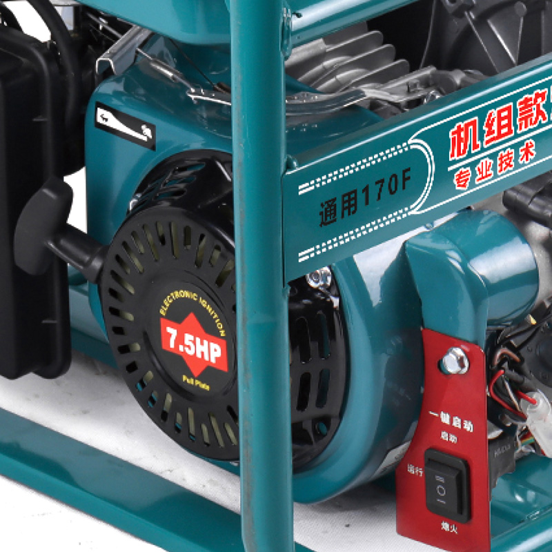 Big Fuel Tank Gasoline Engine Water Pump