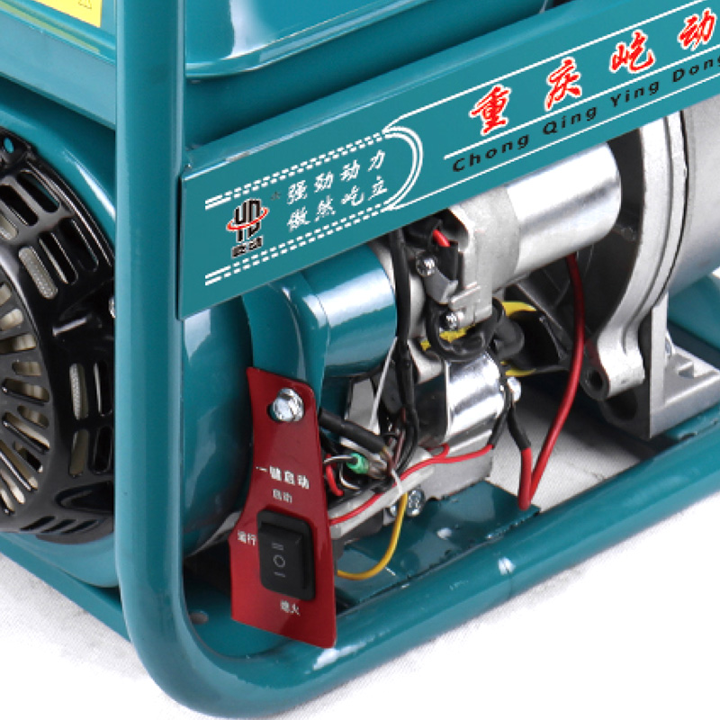 Gasoline Power Engine Water Irrigation Pump