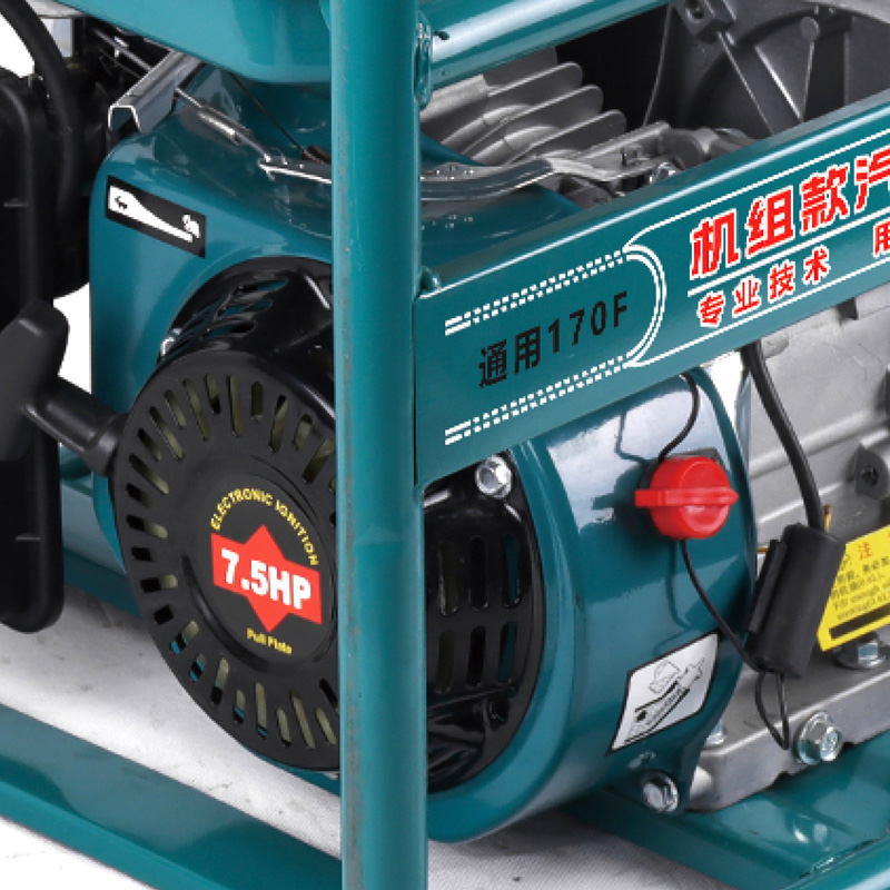 Big Fuel Tank Gasoline Engine Water Pump