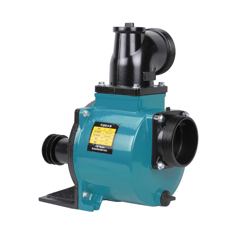 2/3/4 Inch Portable Self-priming Drag Pump For Irrigation