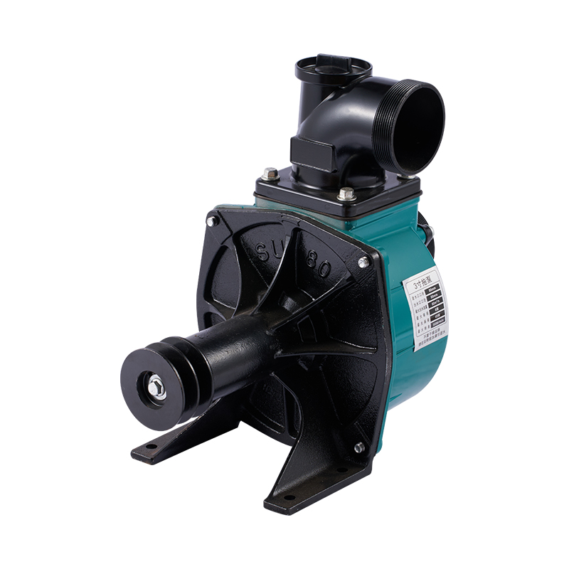 2/3/4 Inch Portable Self-priming Drag Pump For Irrigation