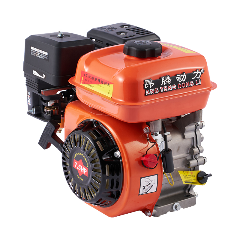 Low Noise Manual Control Gasoline Engine