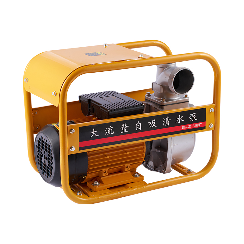 High Pressure Large Flow Self Priming Electric Pump