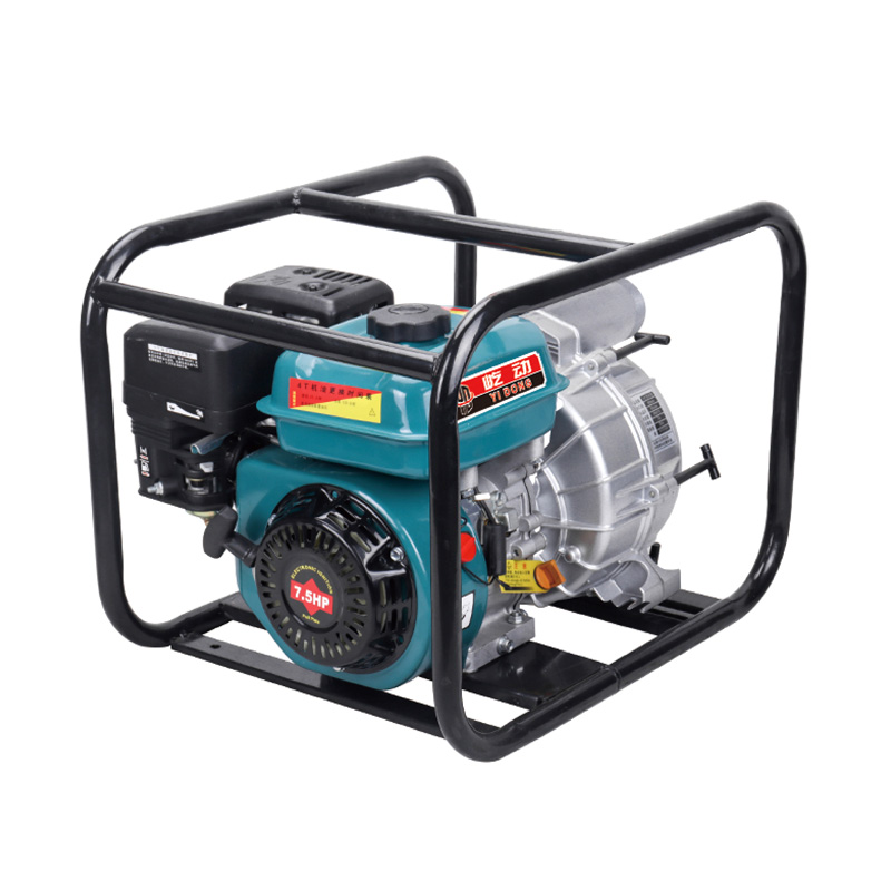 Why Do Farmers Move An Agriculture Petrol Water Pump So Often?
